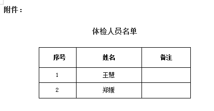 1623390723496005.png image.png